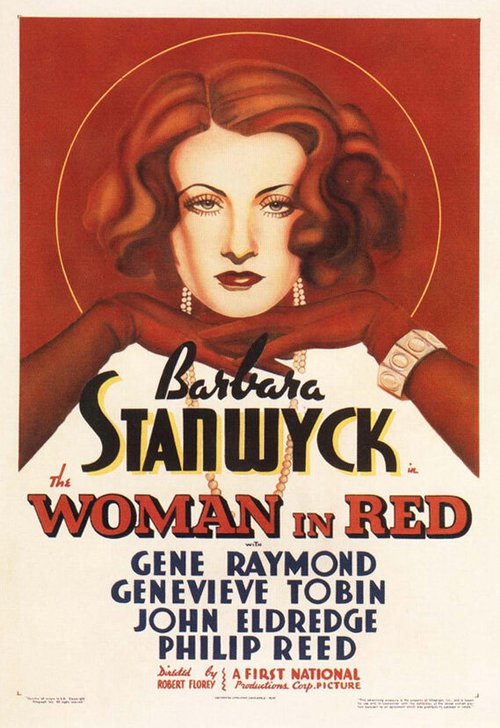 Постер Женщина в красном