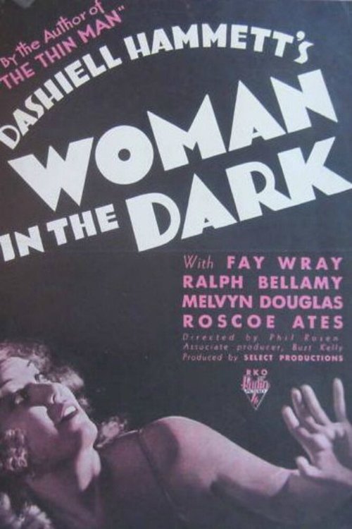 Постер Женщина в темноте