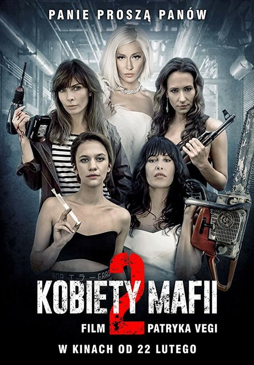 Постер Женщины мафии 2