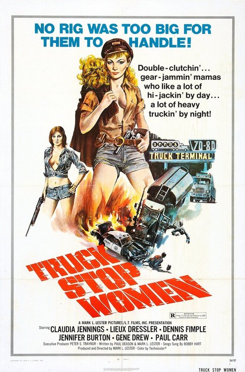 Постер Женщины, останавливающие грузовики