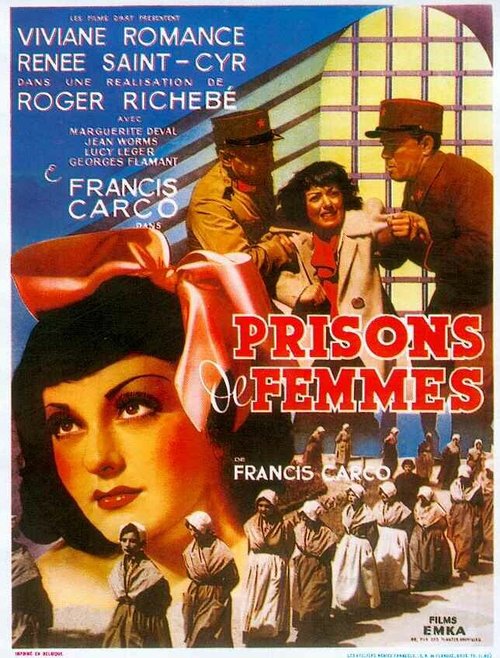Постер Женская тюрьма