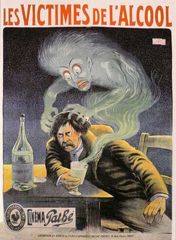 Постер Жертва алкоголя