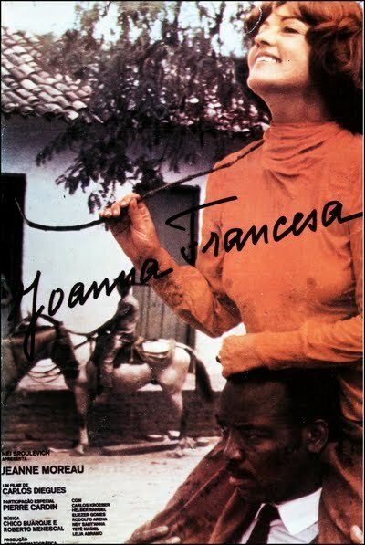 Постер Жоанна Француженка