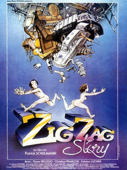 Постер Зиг-заг история