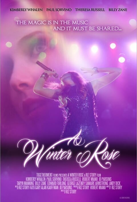 Постер Зимняя Роза