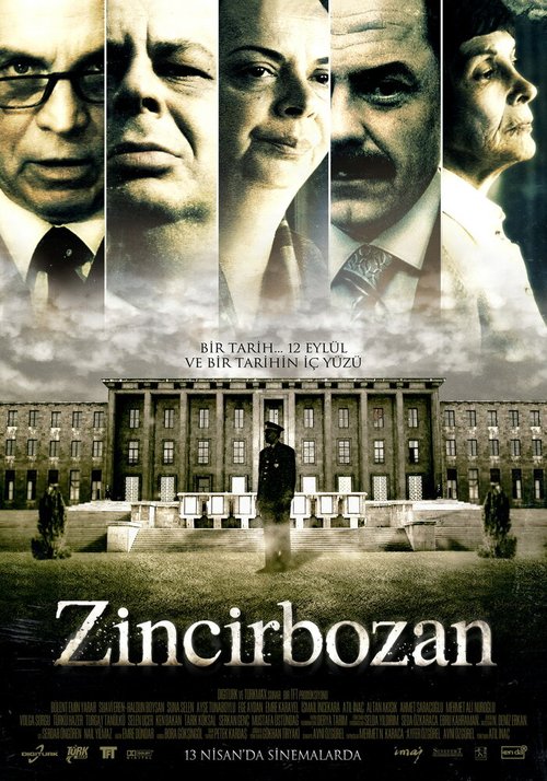 Постер Zincirbozan
