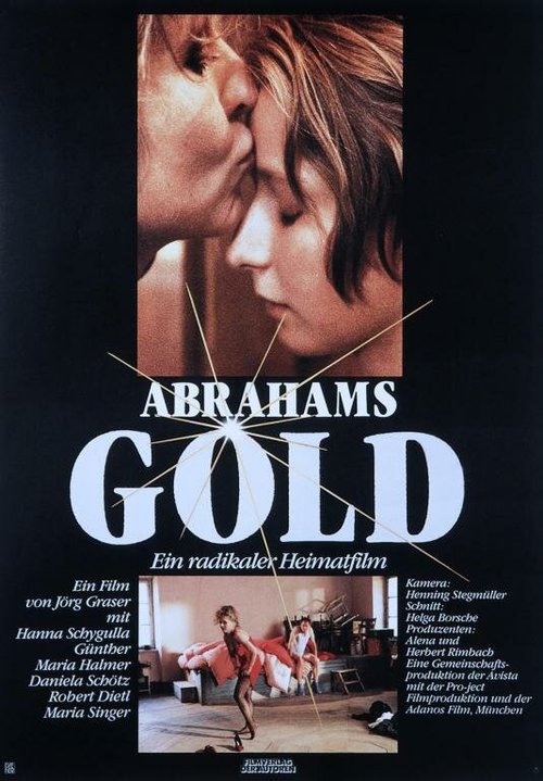 Постер Золото Абрахама