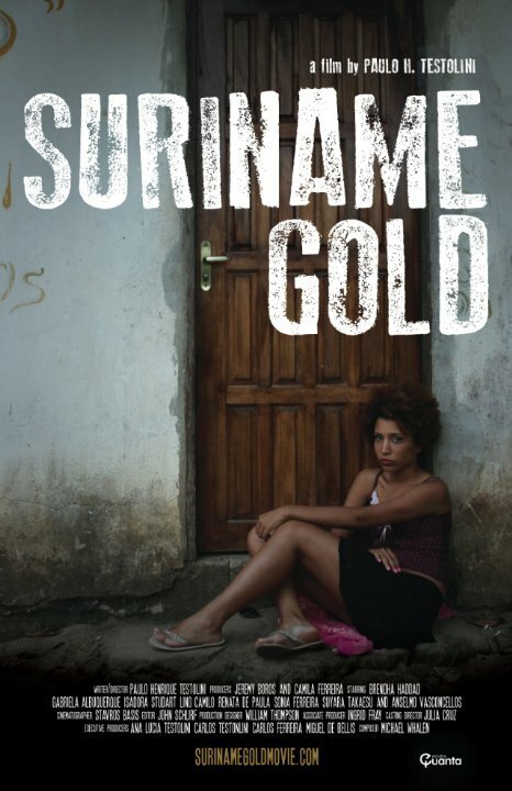 Золото Суринама скачать фильм торрент