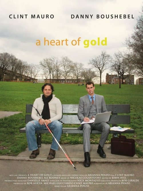 Постер Золотое сердце