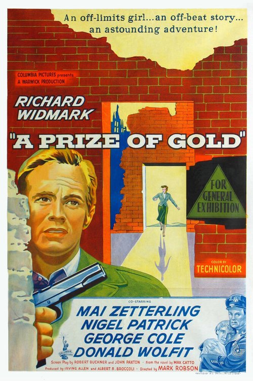 Постер Золотой приз