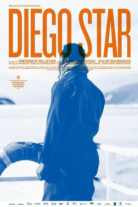 Постер Звезда Диего