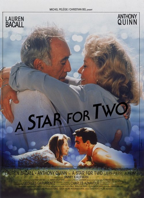 Постер Звезда для двоих