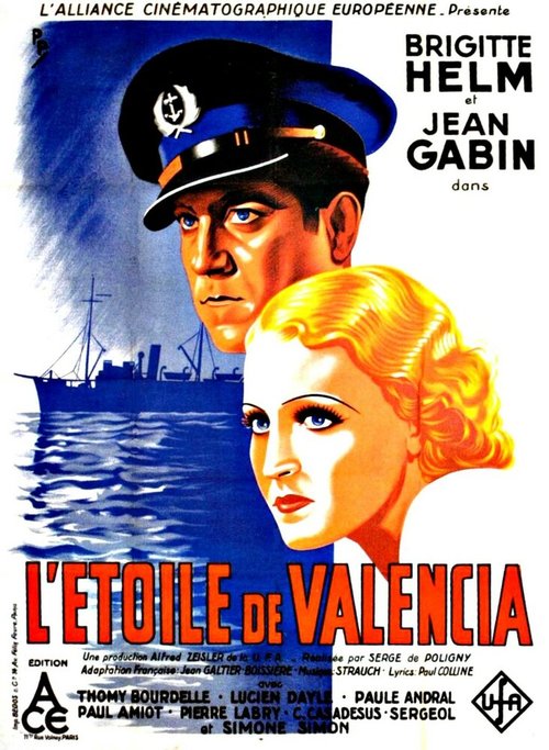 Постер Звезда Валенсии