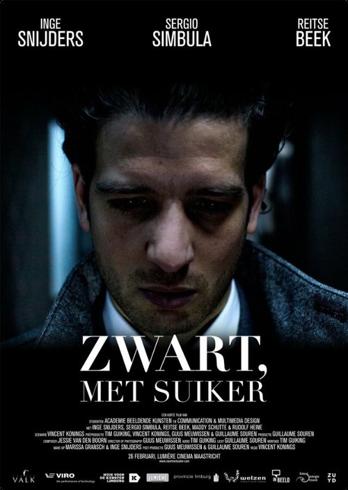 Постер Zwart, met Suiker
