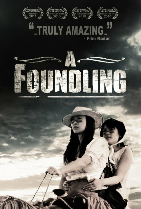 Постер A Foundling