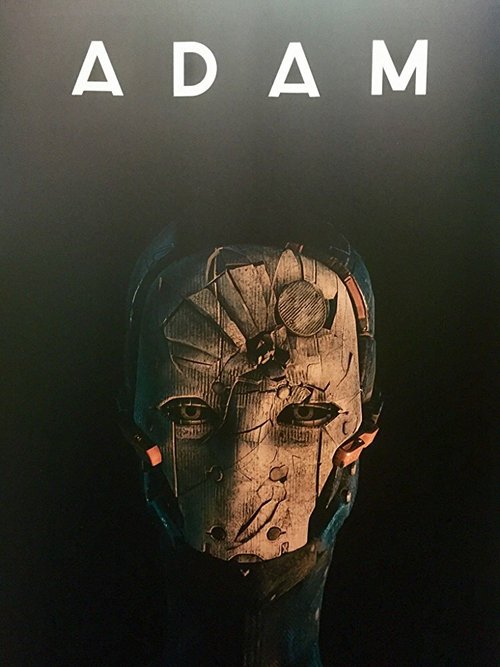 Постер Адам