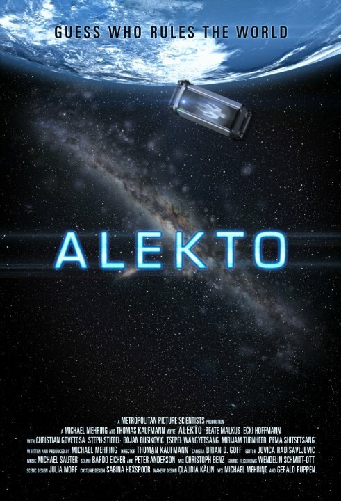 Постер Alekto