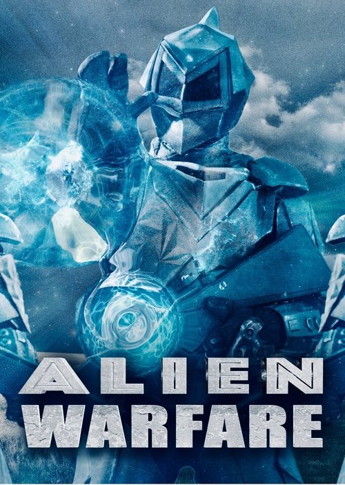 Постер Alien Warfare