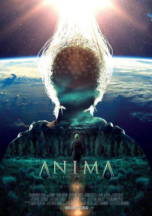Постер Anima