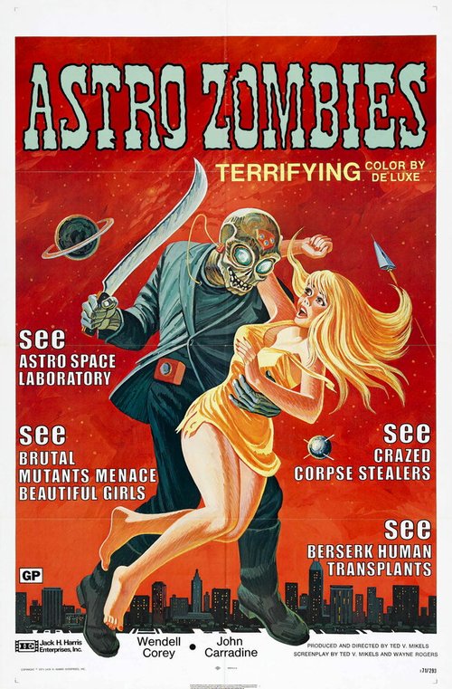 Постер Астро-зомби