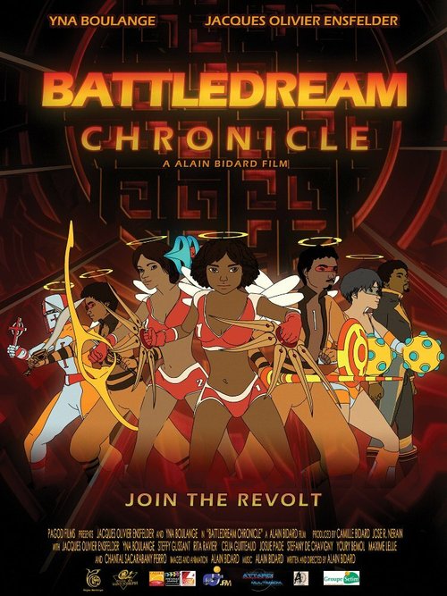Постер Battledream Chronicle