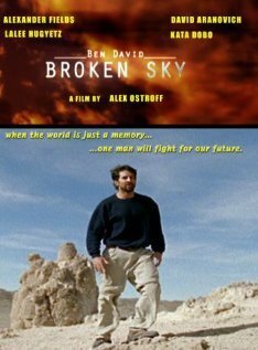 Постер Ben David: Broken Sky