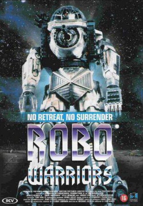 Постер Боевые роботы