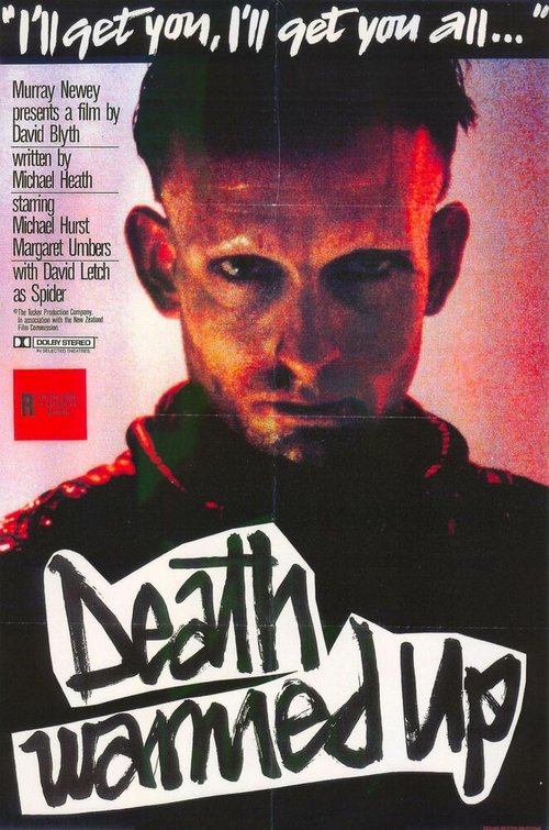 Постер Буйство смерти