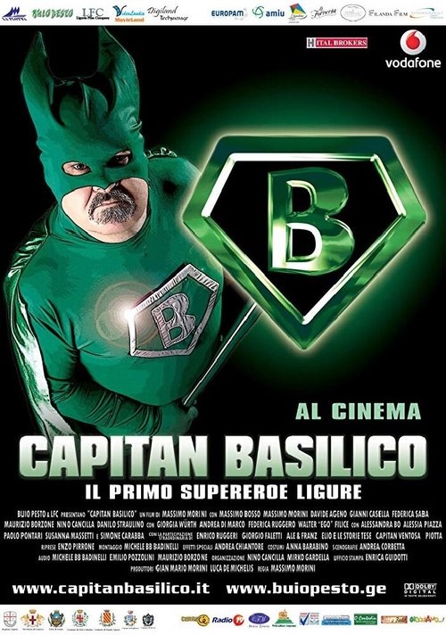 Постер Capitan Basilico
