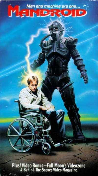 Постер Человек-робот