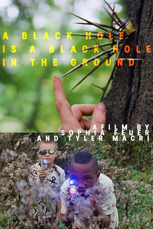 Постер Черная дыра — это черная дыра в земле