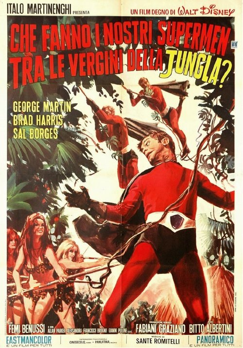 Постер Что делают наши супермены среди дев из джунглей?