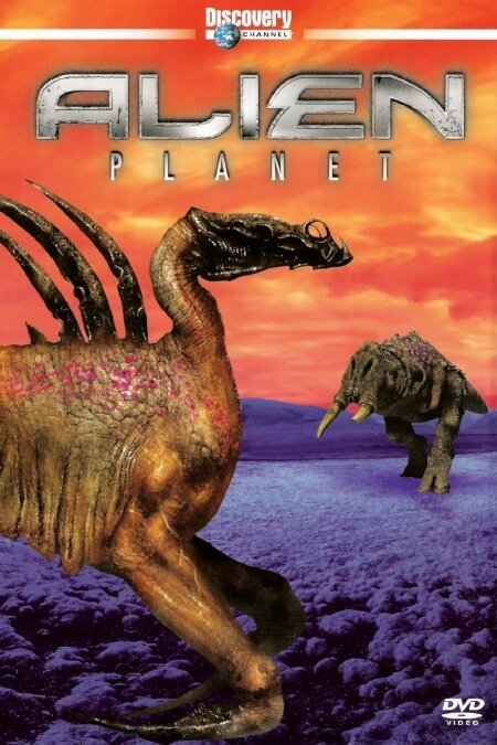 Постер Чужая планета