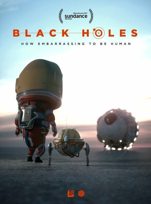 Постер Чёрные дыры