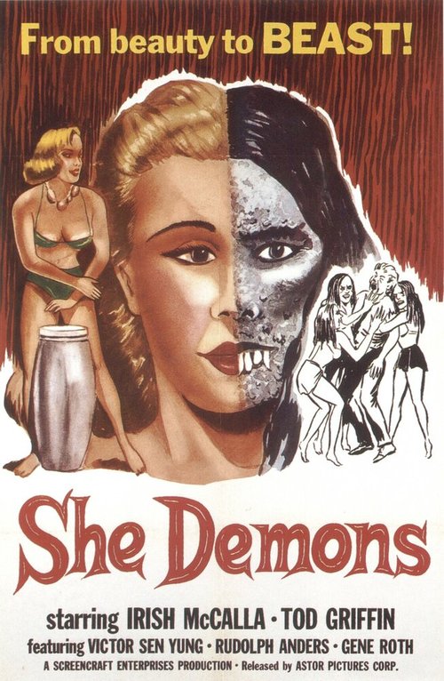 Постер Демоницы