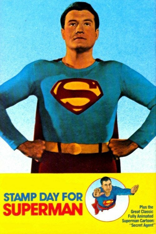 Постер День сбережений Супермена