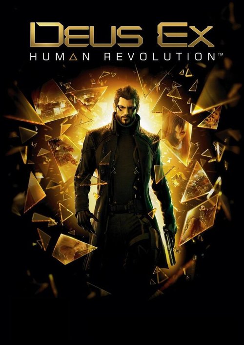 Постер Deus Ex: Революция
