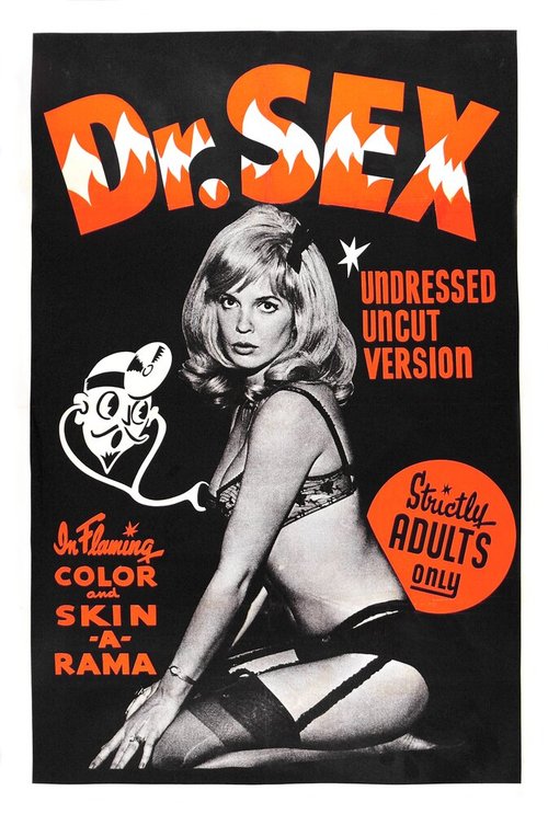 Постер Доктор Секс