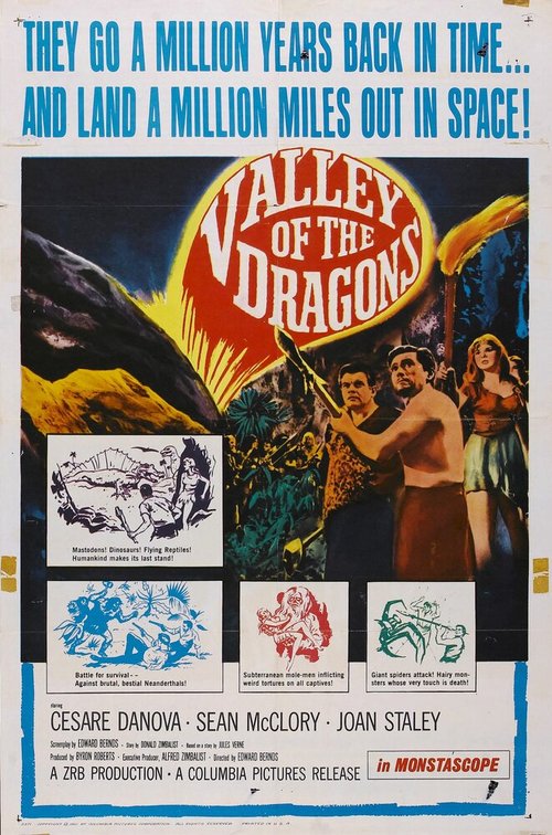 Постер Долина драконов