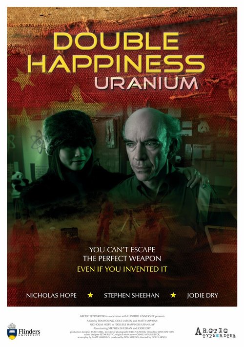 Double Happiness Uranium скачать фильм торрент