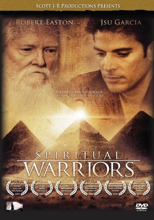 Постер Духовные воины