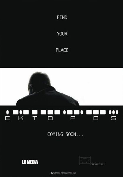 Постер Ektopos