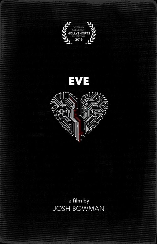 Постер Ева