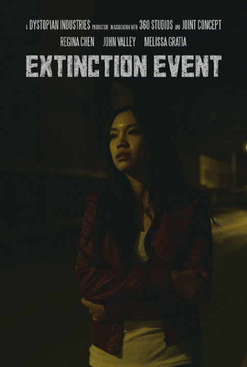 Постер Extinction Event
