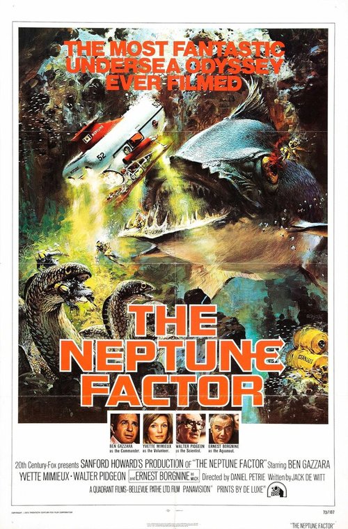 Постер Фактор Нептуна