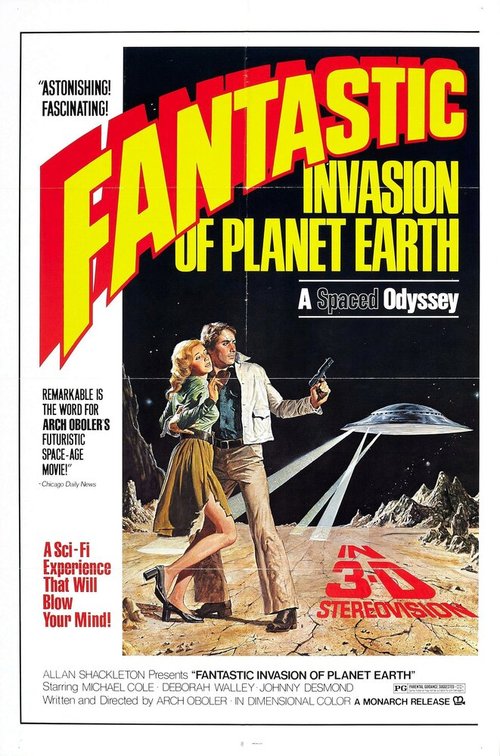 Постер Фантастическое вторжение на планету Земля