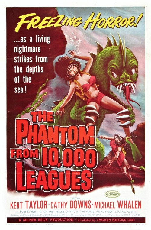 Постер Фантом с глубины 10000 лиг