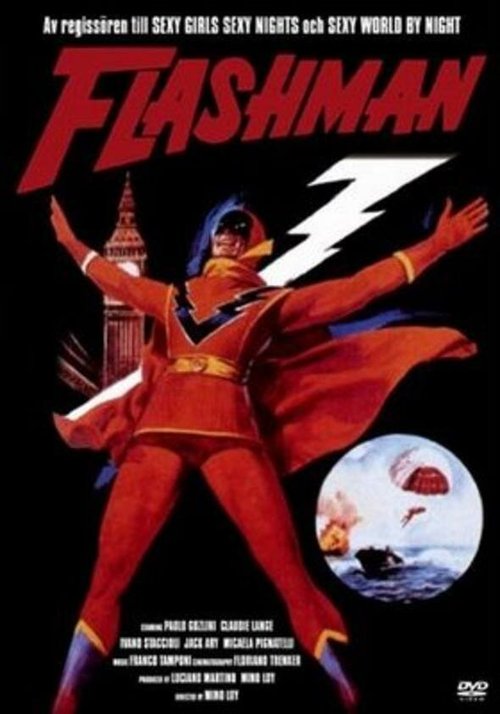 Постер Flashman