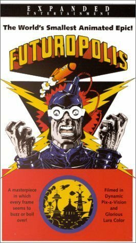 Постер Futuropolis