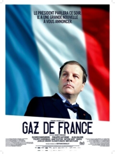 Постер Gaz de France